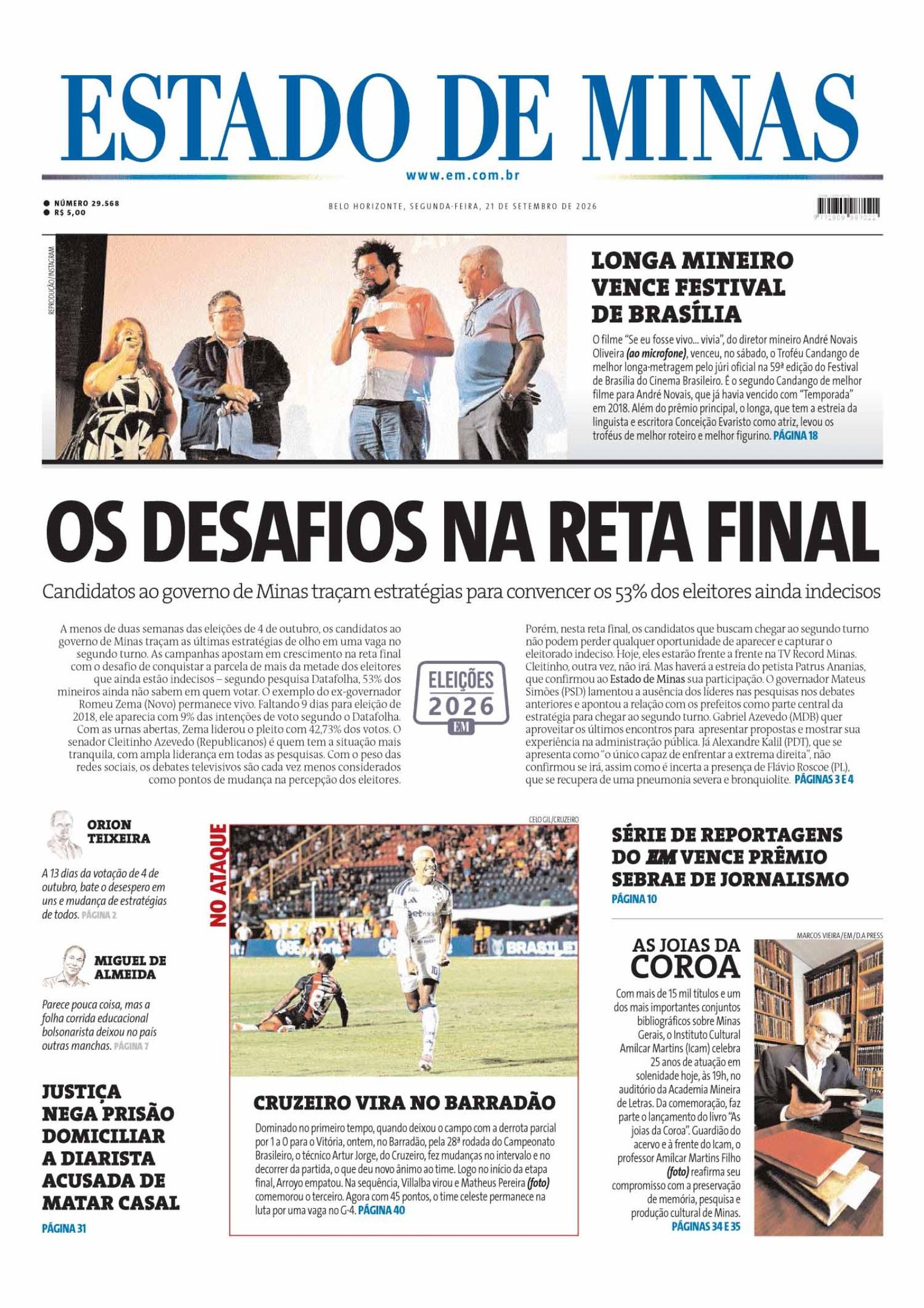 imagem