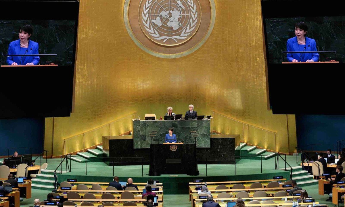 Na Assembleia Geral, quando cada um expôs sua visão sobre quem pode decidir os destinos da América Latina, o antagonismo entre ambos se tornou muito visível. -  (crédito: Michael M. Santiago/Getty Images/AFP)