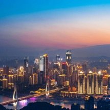 Conheça Chongqing: metrópole-chave da transformação econômica chinesa - Magnifc