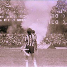 A BH dos anos 1980 é tema de exposição fotográfica - Mana Coelho/Divulgação
