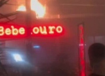 Bar e restaurante fica de frente para a Lagoa da Pampulha -  (crédito: Reprodução/Redes Sociais)