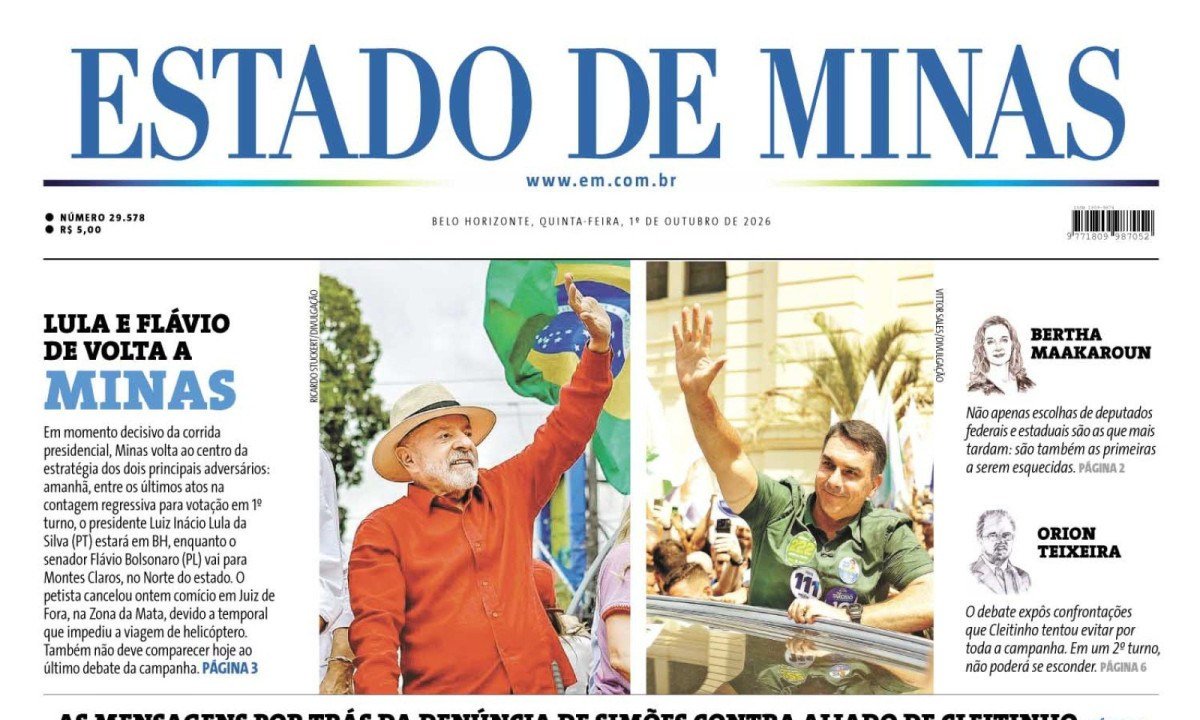 - (crédito: CAPA DO ESTADO DE MINAS)