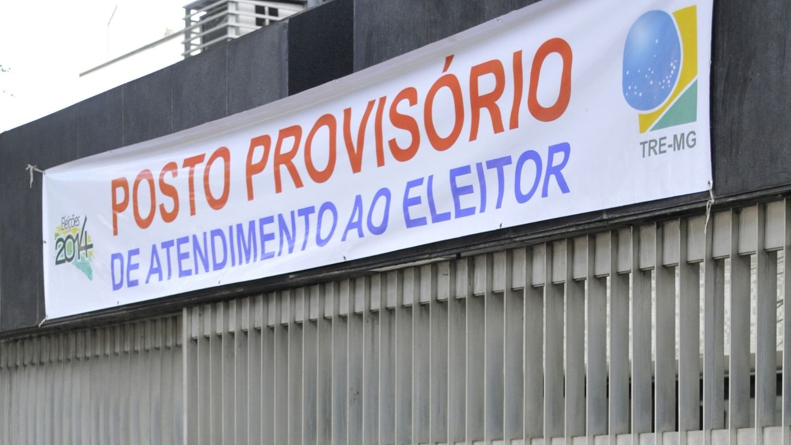 Atualmente, transfer&ecirc;ncia do t&iacute;tulo pode ser feita de forma inteiramente digital -  (crédito: Juarez Rodrigues/EM)