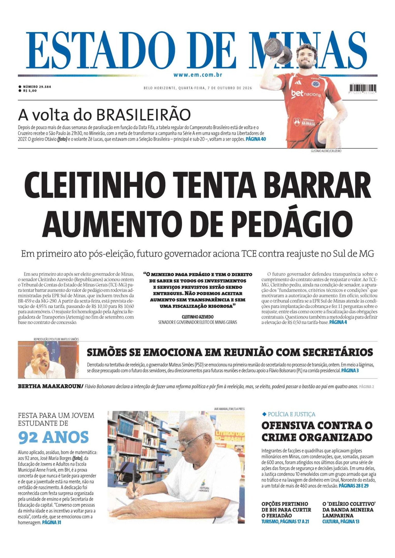 imagem
