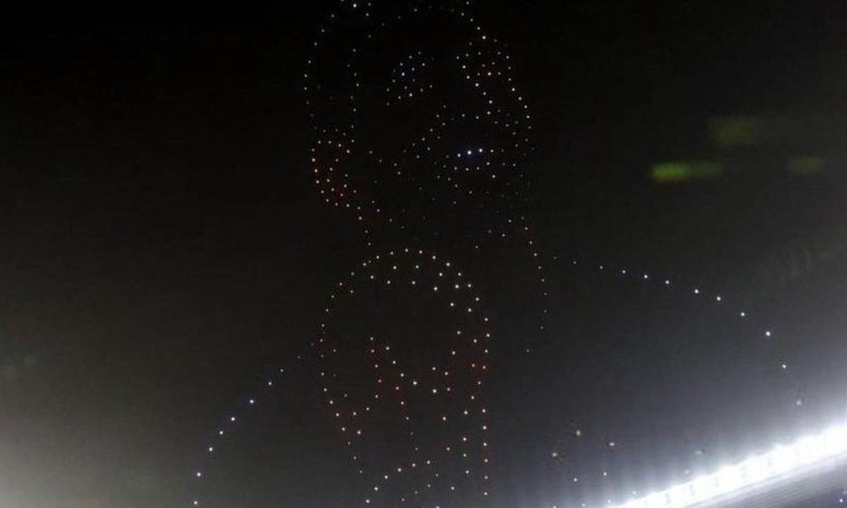 Messi: homenagem com drones tem erro bizarro e revolta torcedores - (crédito: No Ataque Internacional)