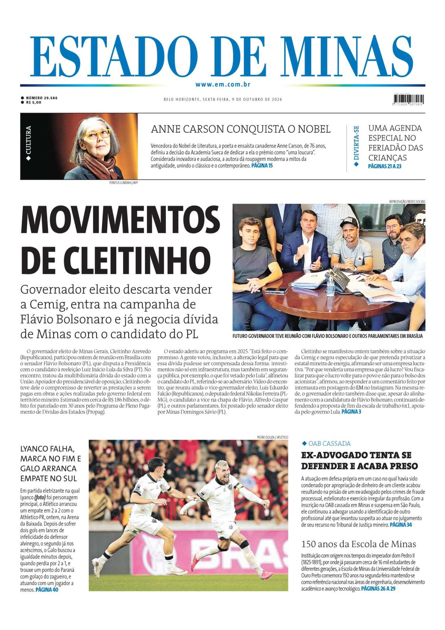 imagem