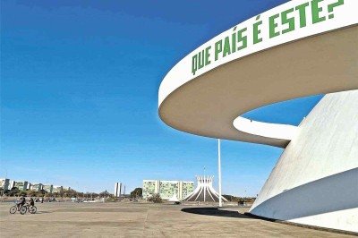 O Museu Nacional da República, em Brasília, recebeu em 2025 a exposição 'Que país é este? A câmera de Jorge Bodanzky durante a ditadura brasileira, 1964-1985'
 -  (crédito: Carlos Marcelo/em/D.A Press)