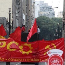 PCO rompe com Lula e orienta voto nulo no segundo turno