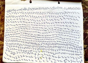 Manuscrito de Lorival, xamã yanomami que escreveu uma carta a um amigo durante visita do artista Tuscha à comunidade Watoriki, em 1989 -  (crédito: Divulgação)