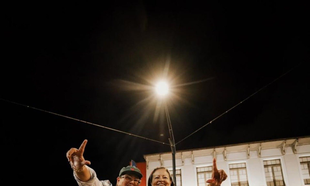 Se existe alguma coisa que quero aprender com ela, é que não precisamos ter certeza do futuro para participar de sua construção -  (crédito: Giulianne Martins/Divulgação)