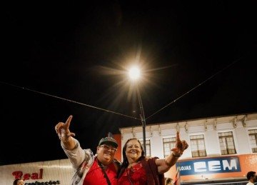 Se existe alguma coisa que quero aprender com ela, é que não precisamos ter certeza do futuro para participar de sua construção -  (crédito: Giulianne Martins/Divulgação)