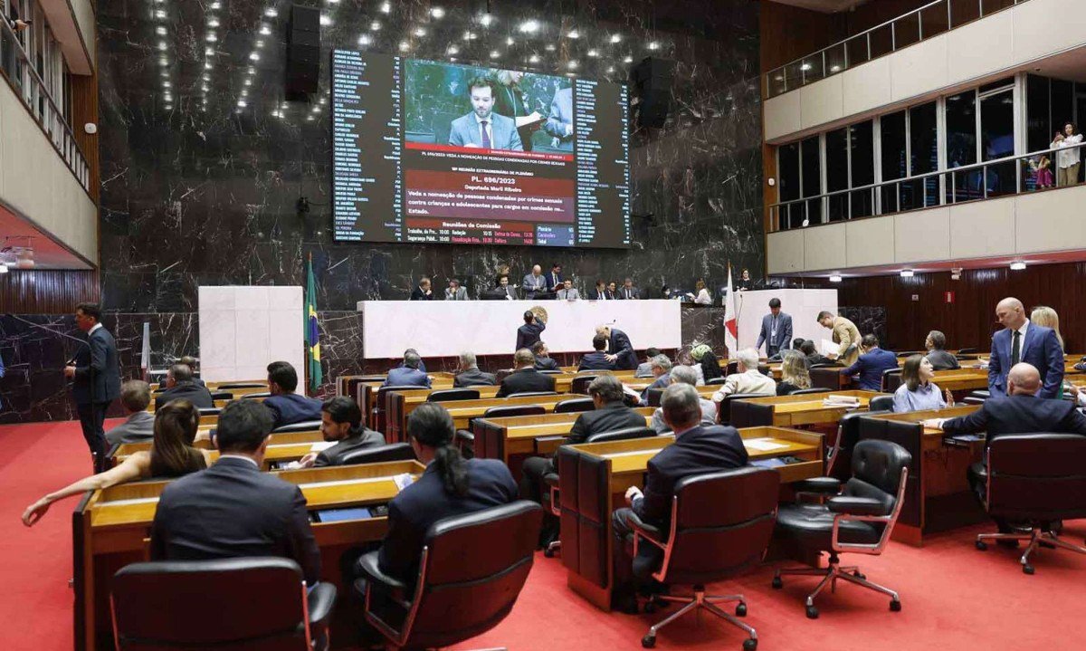 Nova legislatura na ALMG começa em 1º de fevereiro e pode ter Doorgal Andrada como presidente da Casa -  (crédito: ALEXANDRE NETTO/ALMG)