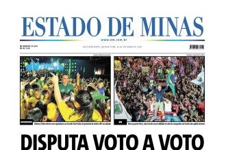 CONFIRA A CAPA DO ESTADO DE MINAS DO DIA 22/10/2026