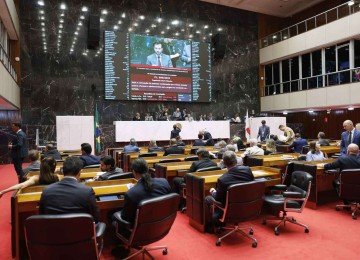 Nova legislatura na ALMG começa em 1º de fevereiro e pode ter Doorgal Andrada como presidente da Casa -  (crédito: ALEXANDRE NETTO/ALMG)