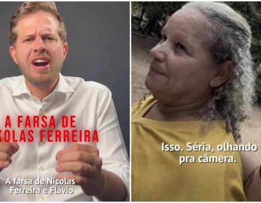 Deputado federal Pedro Campos foi publicou denúncia em suas redes sociais na noite desta quarta-feira (21/10) - (crédito: Deputado federal Pedro Campos/Reprodução) Deputado federal Pedro Campos foi publicou denúncia em suas redes sociais na noite desta quarta-feira (21/10) - (crédito: Deputado federal Pedro Campos/Reprodução)