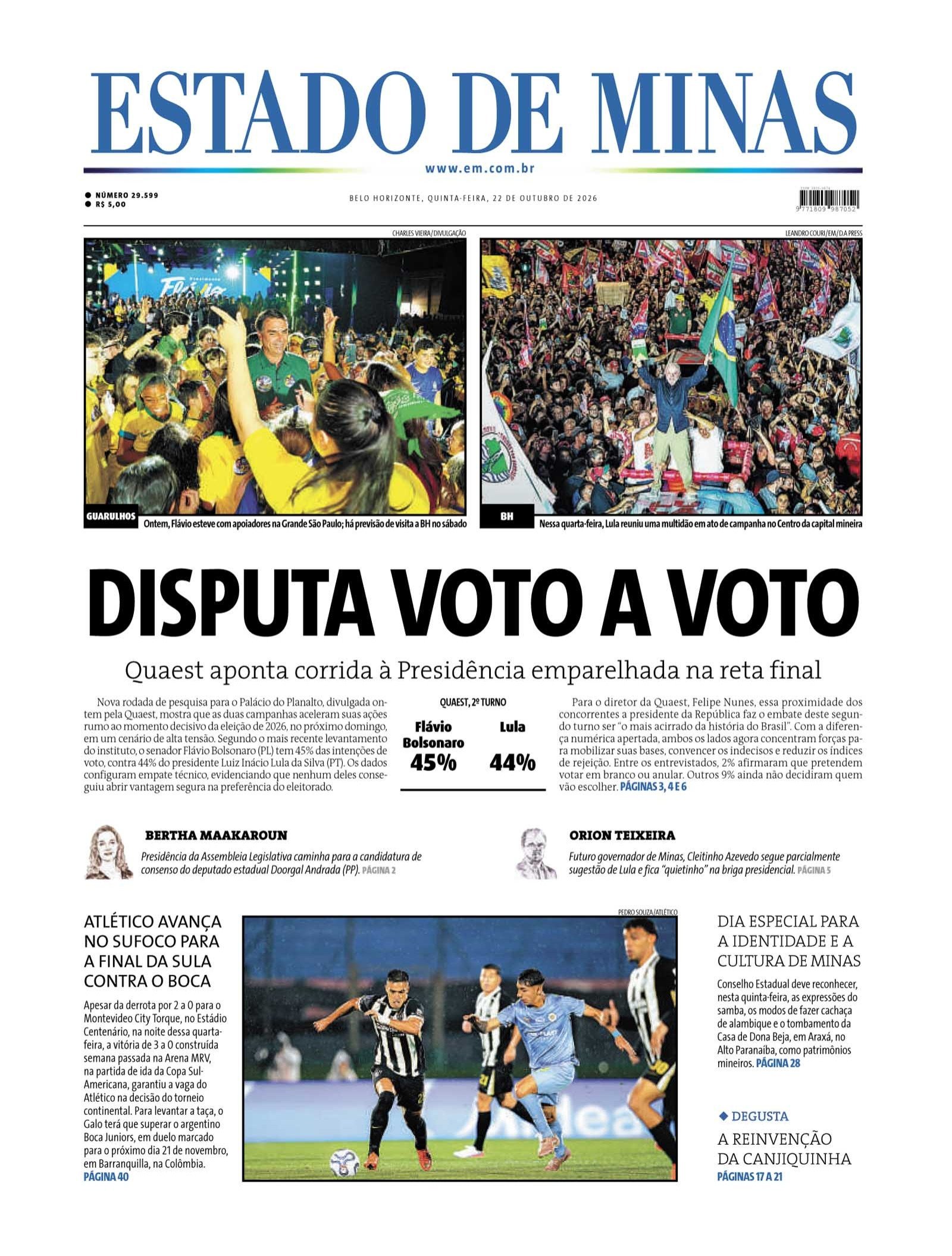 imagem