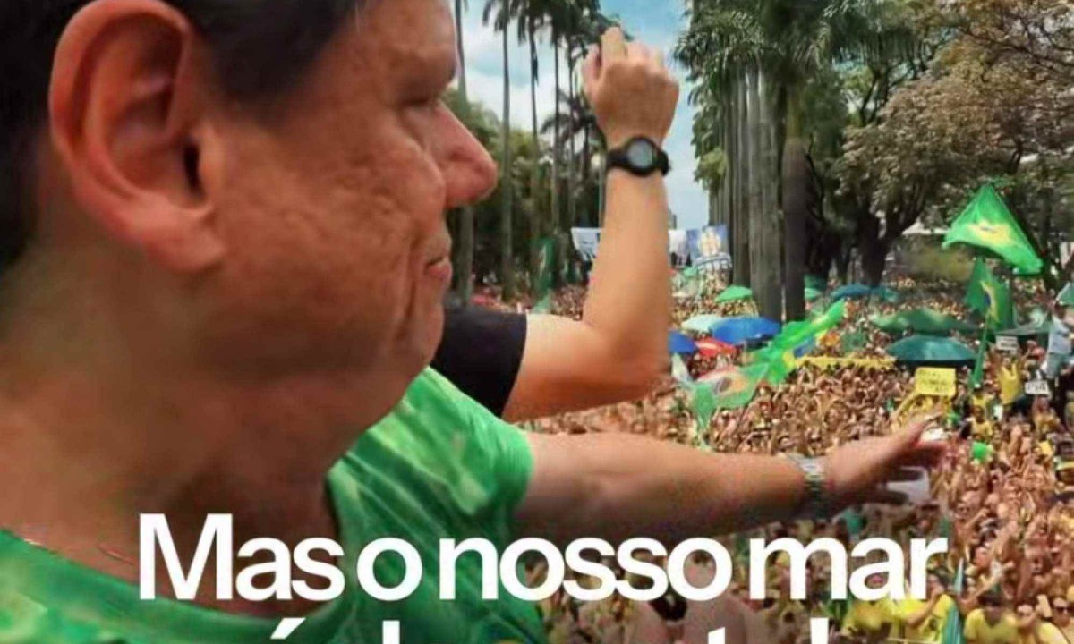 Tarcísio de Freitas participou do Bloco do 22, neste sábado, em BH - (crédito: Reprodução Instagram)