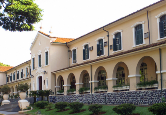 Faculdade de Medicina da USP de Ribeirão Preto  -  (crédito: Divulgação/USP)