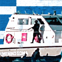 Guarda costeira da Grécia jogou imigrantes no mar para morrerem, revelam testemunhas - BBC