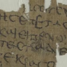 Manuscrito de 1.600 anos descoberto na Alemanha revela ‘Jesus diferente’ - Universitätsbibliothek Hamburg/Public Domain