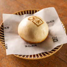 Batalha de baos: restaurante em BH recebe chef com duas estrelas Michelin - Reprodu&ccedil;&atilde;o Okinaki