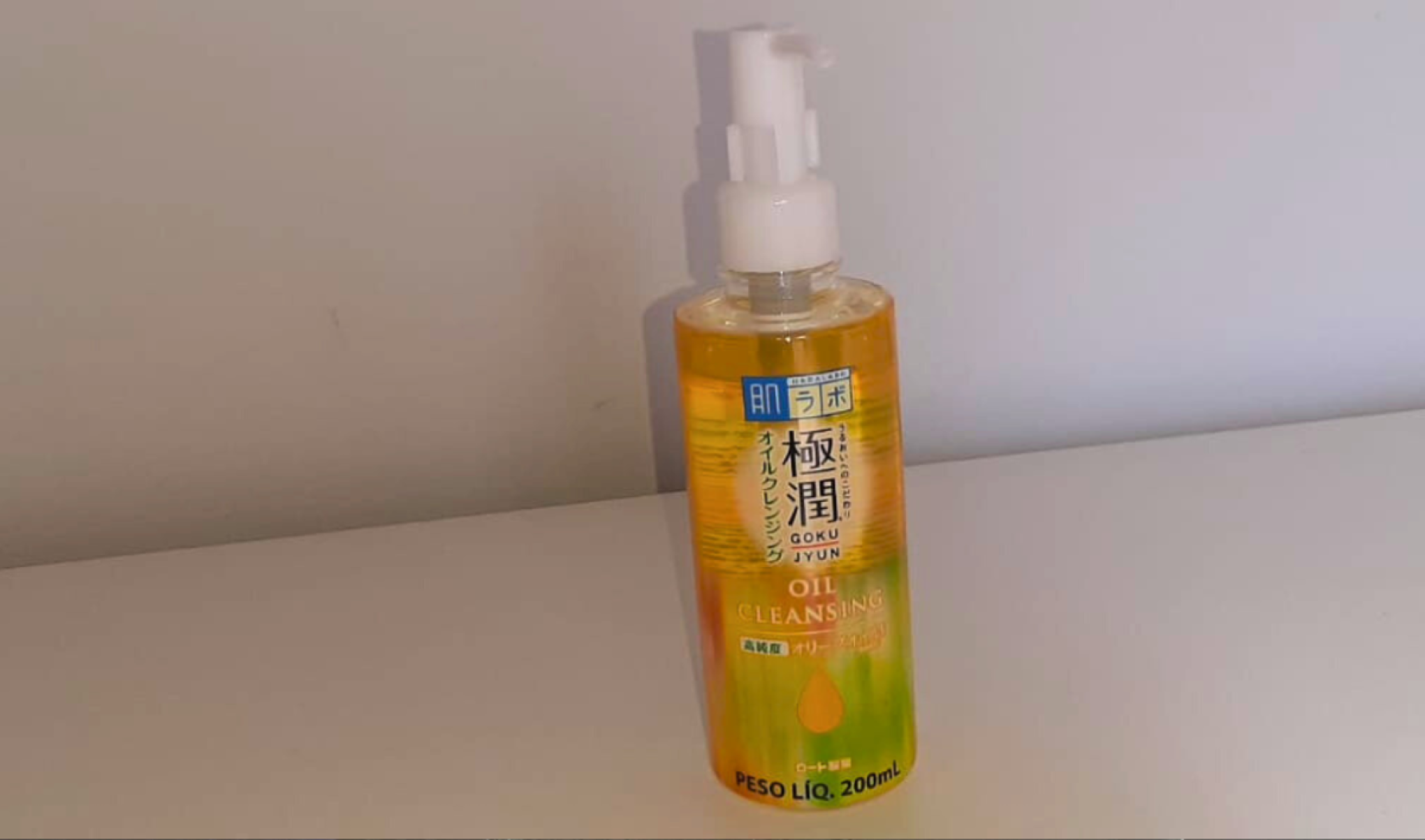 Cleansing oil da Hado Labo