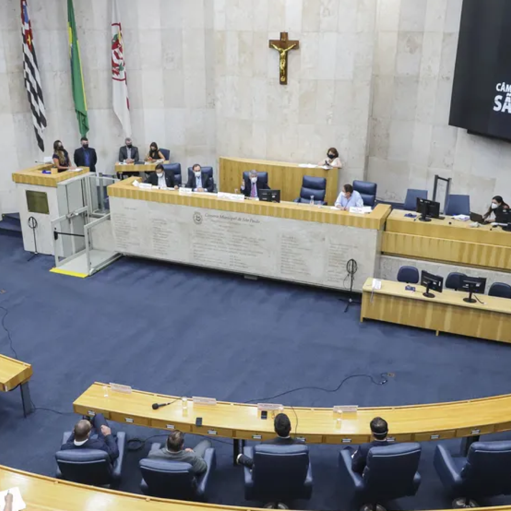 Quanto ganha um vereador?