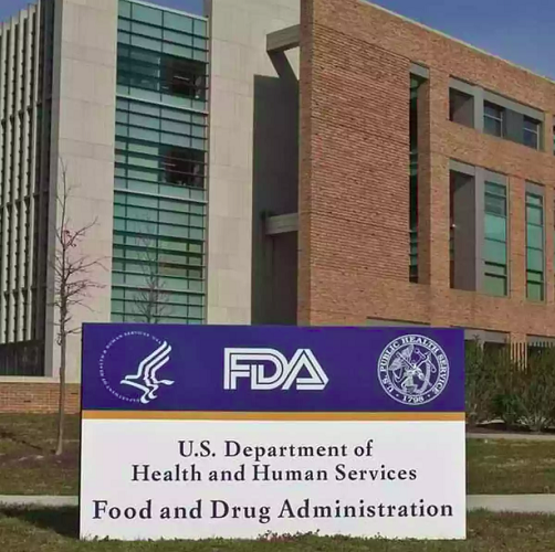 Eles pediram avaliação da FDA (Food and Drug Administration) – um órgão que equivale no Brasil à Anvisa (Agência Nacional de Vigilância Sanitária).