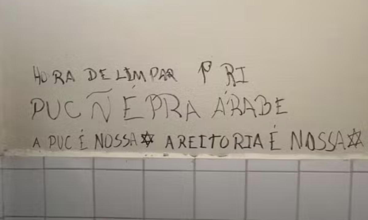 Professor de origem árabe teme por sua segurança na PUC-SP -  (crédito: Platobr)