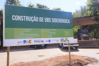 Sabará ganhará nova Unidade Básica de Saúde no bairro Siderúrgica