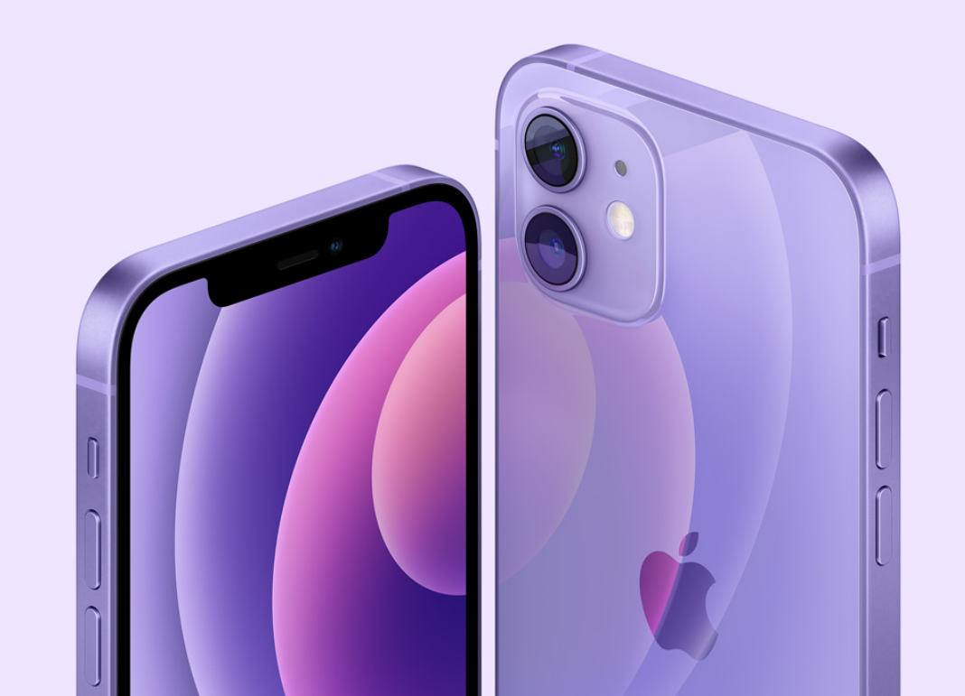 Além do limite: Loucuras e até crimes por um iphone