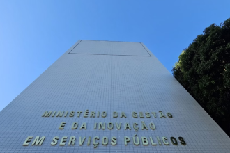 CNU 2025: listas de classificação estão disponíveis; saiba como consultar