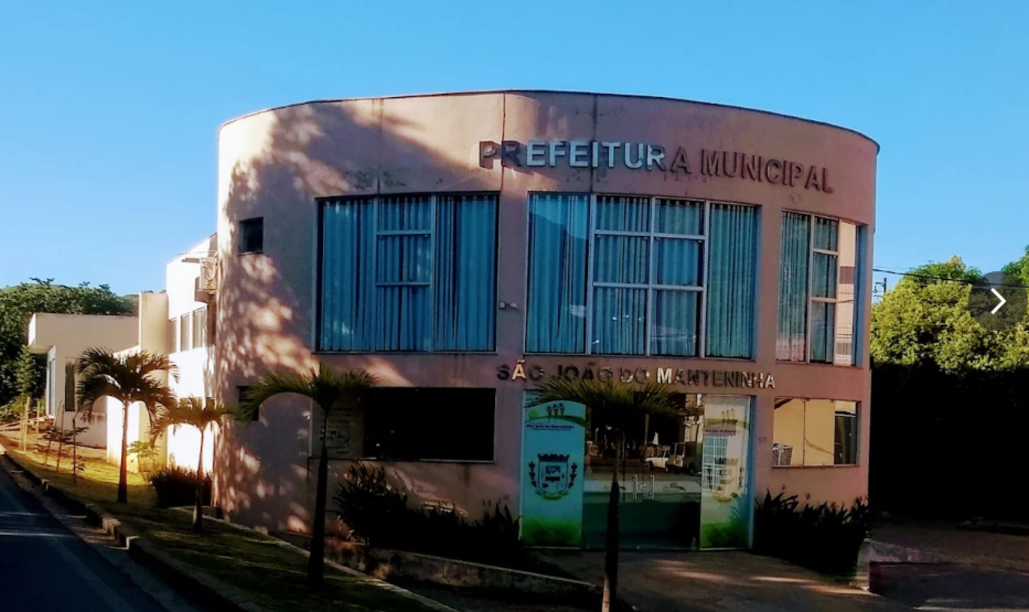 Justiça afasta secretárias por nepotismo em cidade mineira - Prefeitura de S&atilde;o Jo&atilde;o do Manteninha/Divulga&ccedil;&atilde;o