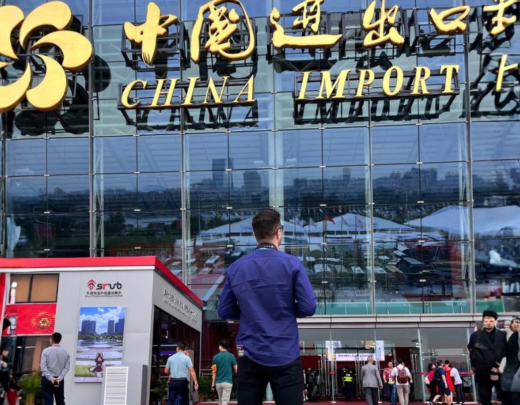 Canton Fair é porta de entrada para empresas na Ásia -  (crédito: DINO)