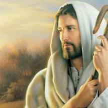 Tigela pode conter a referência mais antiga de Cristo - Autor Desonhecido / Dominio Publico