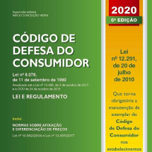 Direitos do consumidor na troca de presentes - Divulgação/Amazon Brasil