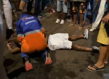 Dois são mortos e três ficam feridos por tiros em festa em Uberlândia -  (crédito: ReproduÃ§Ã£o/redes sociais)