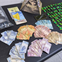 MG: idosa de 73 anos é presa com 120 papelotes de cocaína - Leo Soares/Divulga&ccedil;&atilde;o