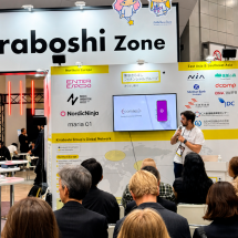 Startup brasileira ganha destaque em evento no Japão - DINO