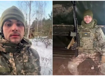 Moysés Bezerra da Rocha Gonçalves, de 37 anos, de Itajubá, no Sul de Minas, morreu durante combate na guerra da Ucrânia
 -  (crédito: Redes sociais)