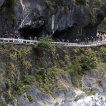 Taiwan fortalece turismo com esportes e natureza - DINO