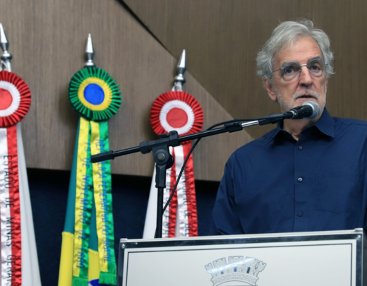 A decisão concluiu que o ex-deputado estadual foi perseguido por motivação exclusivamente política durante a ditadura militar - (crédito: Reprodução) A decisão concluiu que o ex-deputado estadual foi perseguido por motivação exclusivamente política durante a ditadura militar - (crédito: Reprodução)