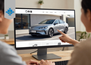 Comprar carro online está cada vez mais comum.  -  (crédito: Reprodução Educando Seu Bolso)