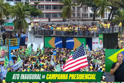 O símbolo foi levado por apoiadores que acompanharam a mobilização na orla, onde o candidato iniciou oficialmente a corrida ao Palácio do Planalto -  (crédito: Reprodução/YouTube)