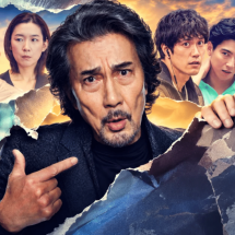 O que assistir na Netflix nesta semana? Veja 5 estreias de 19 a 25 de outubro - EdiCase