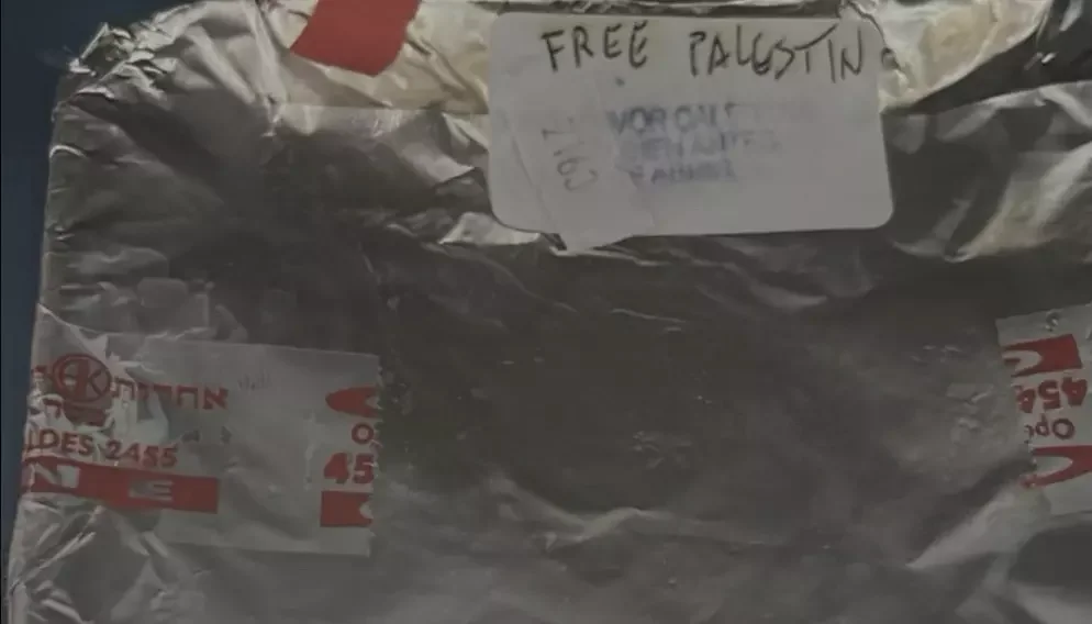 Passageiros judeus encontram mensagens pró-Palestina durante voo - Reprodu&ccedil;&atilde;o/AFP