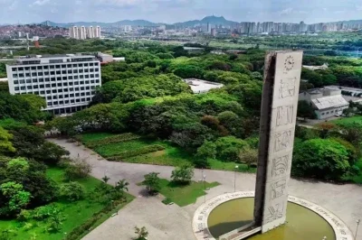 Al&eacute;m da Fuvest, processo seletivo da Universidade de S&atilde;o Paulo, existem outros vestibulares que se destacam pela dificuldade. -  (crédito: Reprodu&ccedil;&atilde;o/ USP)