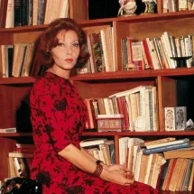 Livro desconhecido de Clarice Lispector é encontrado em São Paulo - Editora Rocco/Divulga&ccedil;&atilde;o