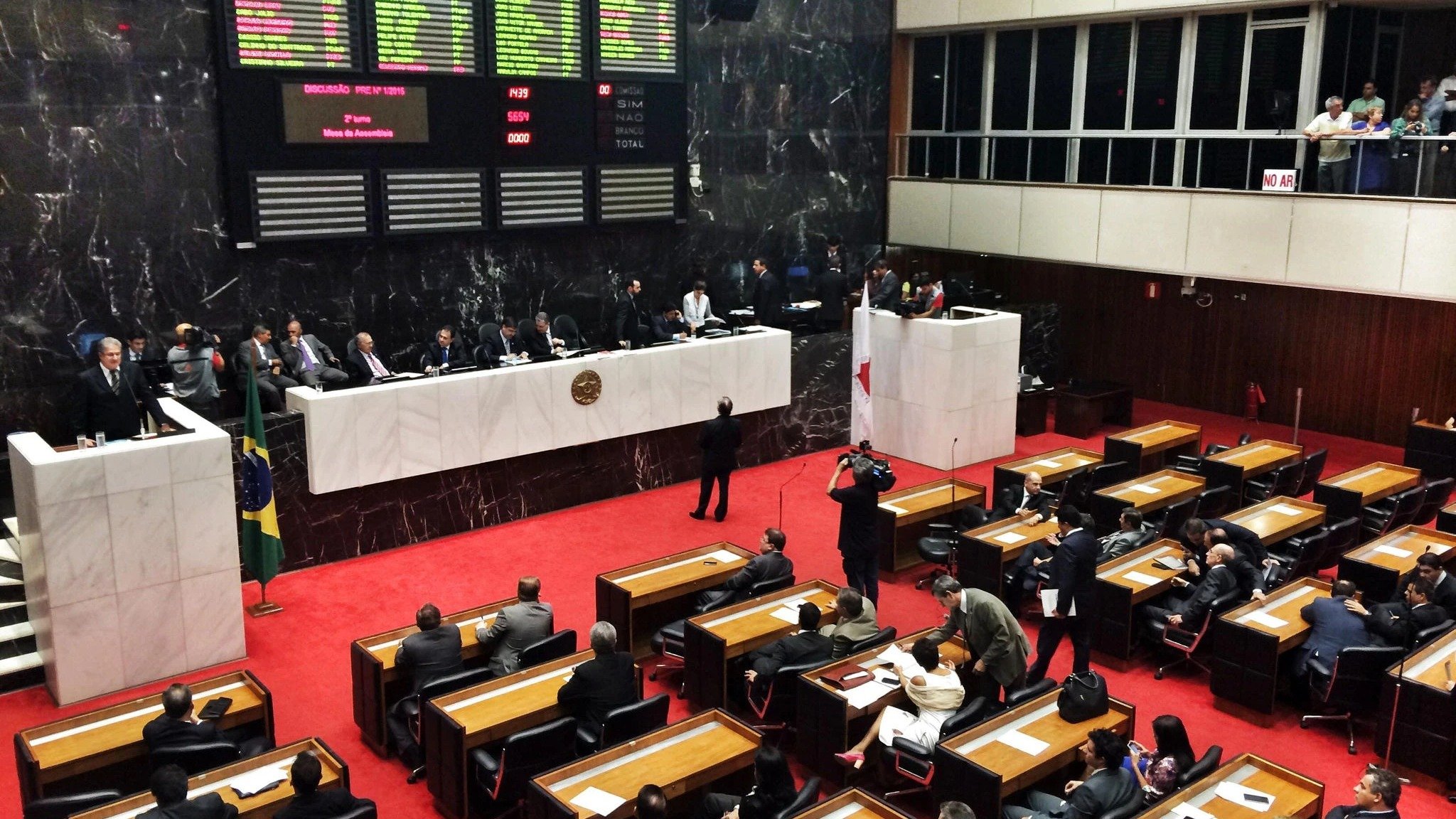 O ambiente da Assembleia Legislativa de Minas Gerais, onde o sistema proporcional elege os deputados estaduais, como detalhado na mat&eacute;ria -  (crédito: Divulga&ccedil;&atilde;o)