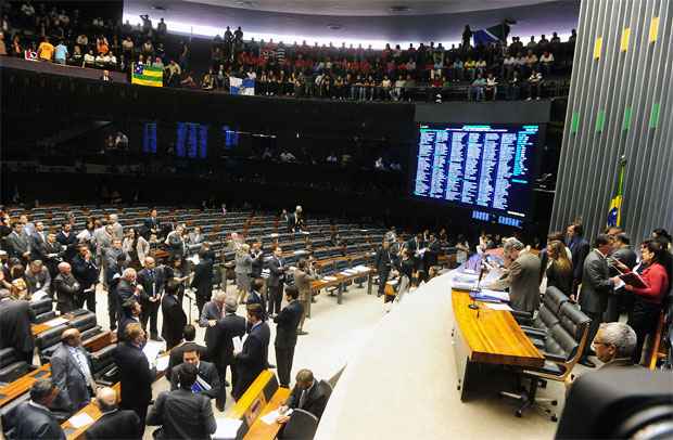 Câmara dos Deputados vota projeto que vai na contramão da transparência - Gustavo Lima/Agência Lima